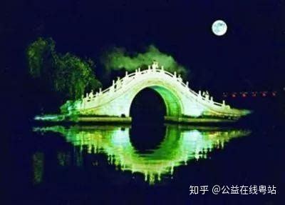 传统文化系列之明月扬州二十四桥 - 知乎