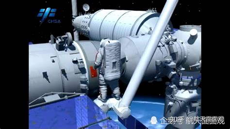 中国将在2019-2022年前后建成近地载人空间站