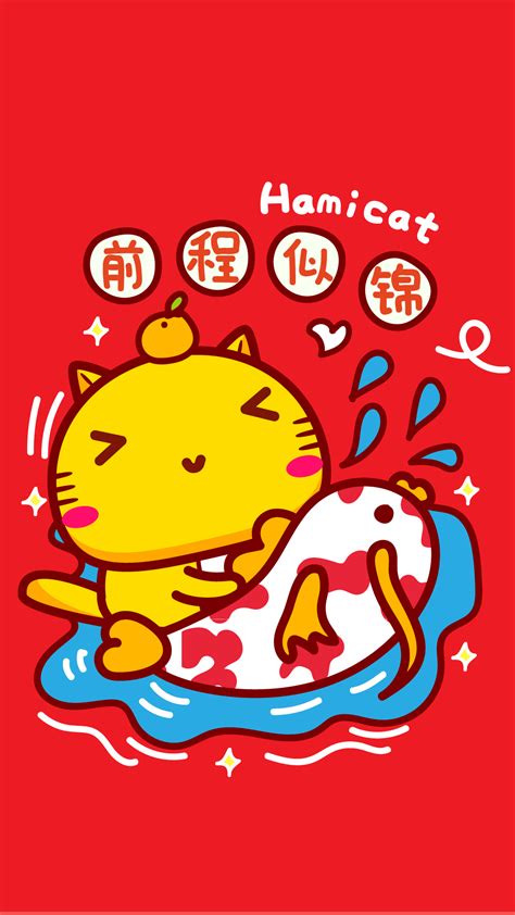 哈咪猫头像图片