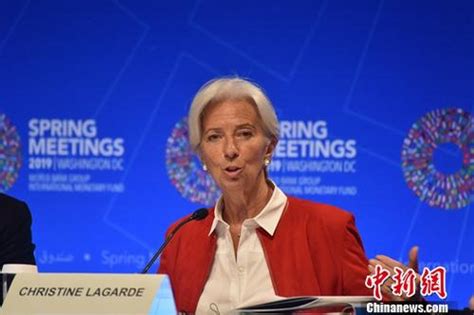 国际货币基金组织新总裁花落谁家？欧盟候选人出炉 - 社会民生 - 生活热点