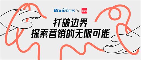 蓝色光标官方网站-数据可视化|交互设计|HTML5设计开发|网站建设|万博思图(北京)