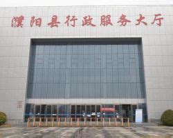 濮阳市人民政府关于清丰县2022年度第三批乡镇建设用地农用地转用的批复