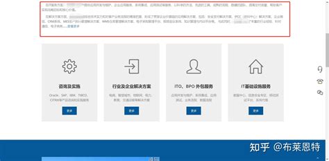 程序员找工作如何辨别一家公司是不是外包公司？ - 知乎