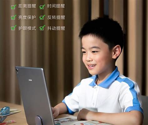 作业帮新品学习机，让学习效率更高，孩子更优秀_平板电脑_什么值得买