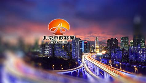 北京铁研建设监理有限责任公司沈阳分公司最新招聘_一览·监理英才网