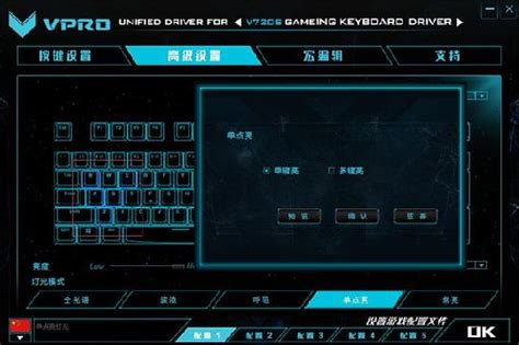CSGO键盘及鼠标键位图一览 键盘键位怎么改 _ 游民星空 GamerSky.com
