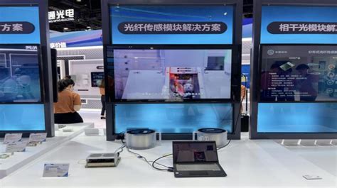 光迅科技新成果亮相中国国际信息通信展 - 讯石光通讯网