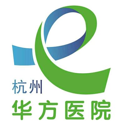 北京四惠中医医院-久久健康网
