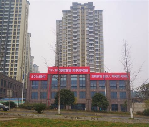 广告制作作品案例展示-铜仁市博宇传媒有限公司