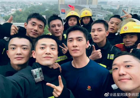 燃！消防员招录海报对外发布：无热血，不青春！ - 周到上海