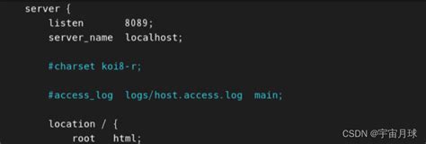 linux下安装nginx以及使用(超详细，每一步都有截图)_nginx linux-CSDN博客