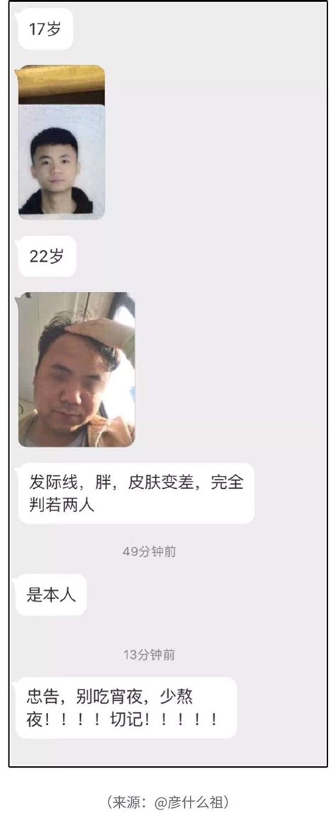 贝斯特官方网站下载