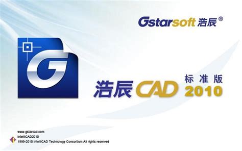 cad2010下载-AutoCAD2010官方版64位简体中文版附注册机-东坡下载