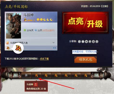 全新版本“福地洞天”今日重磅上线-斗战神-DZS-官方网站-腾讯游戏-开放式战斗2.0网游