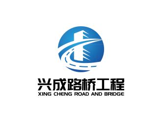公路工程施工-公路工程施工-路桥工程-河南通顺路桥有限责任公司