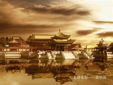 2023圆明园九州景区游玩攻略,九州景区，它是后湖为中心环...【去哪儿攻略】