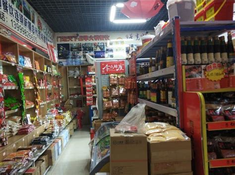 内蒙古超市冷冻冰柜生产厂家送货上门_山东__冷柜-食品商务网