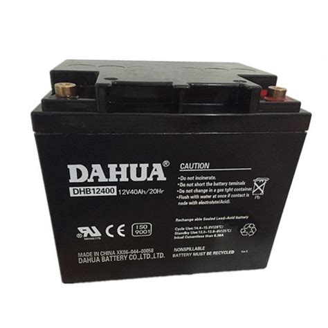 【DAHUA蓄电池DHB121200大华12V120AH直流屏 UPS/EPS配套电池】价格_批发_厂家_参数_图片_蓄电池 - 搜好货网