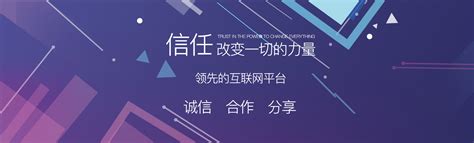 南京app开发-南京微信小程序定制开发-南京网站设计制作-顺炫H5制作公司