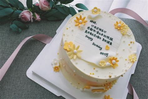 生日蛋糕写什么字，给老人生日蛋糕写什么字,51788鲜花