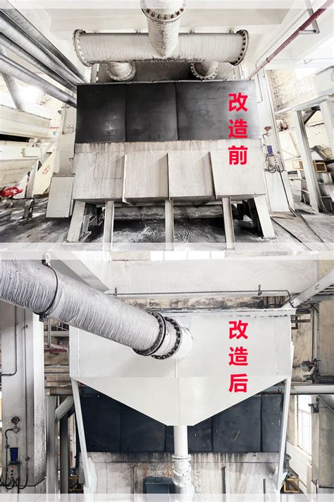 北京中煤煤炭洗选技术有限公司 科技创新 机电维修厂完成葫芦素选煤厂末煤车间管道升级改造