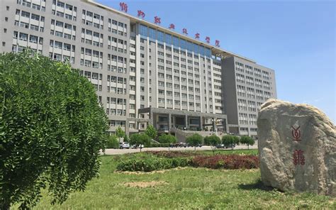 忻州职业技术学院高职单招 - 职教网