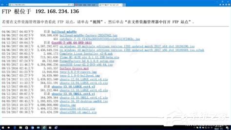 windows系统搭建FTP服务器_windowsd的ftp使用哪一个端口-CSDN博客