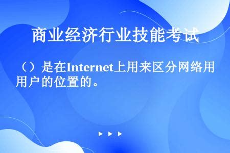 8种网络攻击类型，你了解多少 - 运维管理 - 网络安全和运维