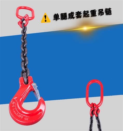 【吊装知识】吊带使用的标准姿势（有图） - 知乎