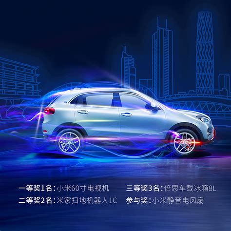 行业深度！一文带你看2021年中国二手汽车行业产业链现状、竞争格局及发展趋势_前瞻趋势 - 前瞻产业研究院