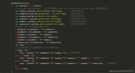 js获取当前时间 年月日时分秒_js获取当前日期并格式化 年月日时分秒-CSDN博客