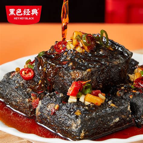 黑色经典长沙臭豆腐荣登“2018中国餐饮最具创新力100”品牌榜_热点信息_消费频道