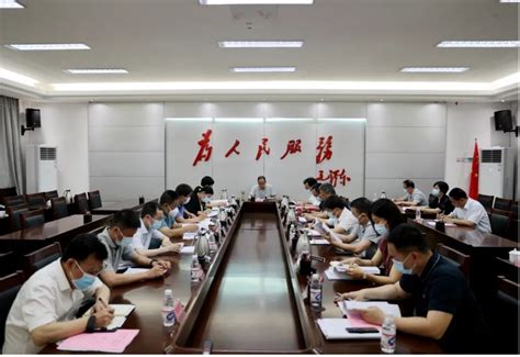 县委教育工作领导小组召开2023年第一次全体会议 | 兴国县人民政府