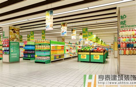 超市设计 - 超市168官网