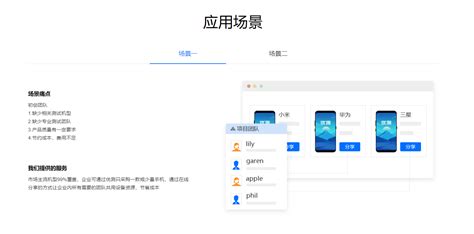 兼容性测试_中国电子银行网