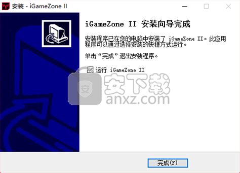 iGameZone II-七彩虹显卡超频软件 v1.0.2.4 官方版 - 安下载