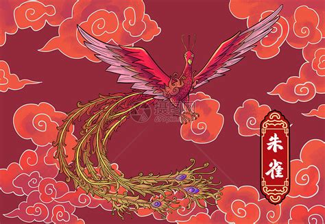 大朱雀图片