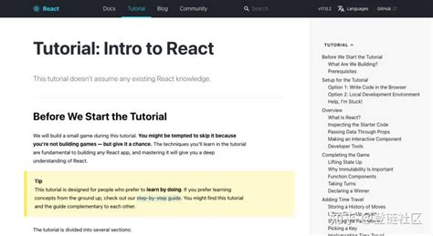 使用React创建一个web3的前端 - 知乎