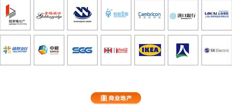 上海国际集团资产管理有限公司
