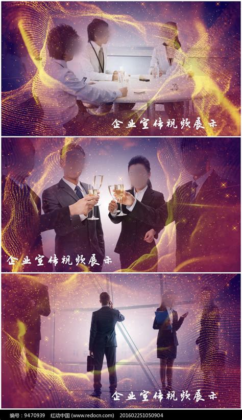 宣传部招新海报设计图片下载_红动中国