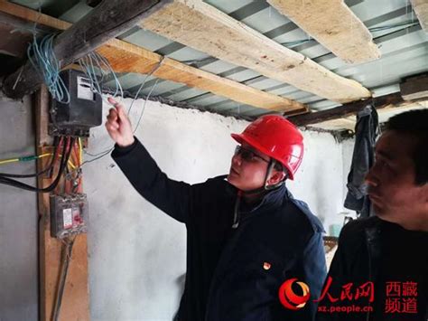 西藏电力 为全面建成小康社会提供可靠电力保障