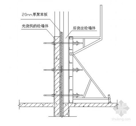 [河北]住宅楼全钢大模板快速安装施工工艺介绍-主体结构-筑龙建筑施工论坛