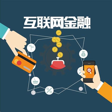 e租宝苹果版-e租宝ios版(暂未上线)v2.0 iPhone版-绿色资源网