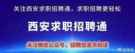江苏省烟草专卖局（公司）系统2022年员工招聘110人公告-搜狐大视野-搜狐新闻