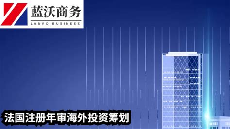 广东-梅州公司注册代办-地区许可证代办诚信经营小黄鸭企服-找商网