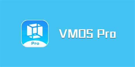 VMOS Pro 虚拟大师 会员版 3.0.1 / VMOS助手 3.2.7 - 实用软件 兴趣屋
