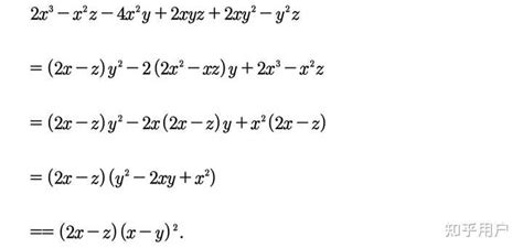 高中数学解析几何遇到二元二次方程怎么办？ - 知乎