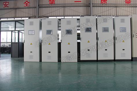 南京有哪些电气成套厂_康卓科技