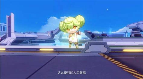 爱衣·休伯利安Λ图片 爱衣·休伯利安Λ图片