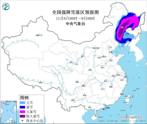 寒潮继续影响华东华南等地 东北地区等地有强降雪_新民社会_新民网